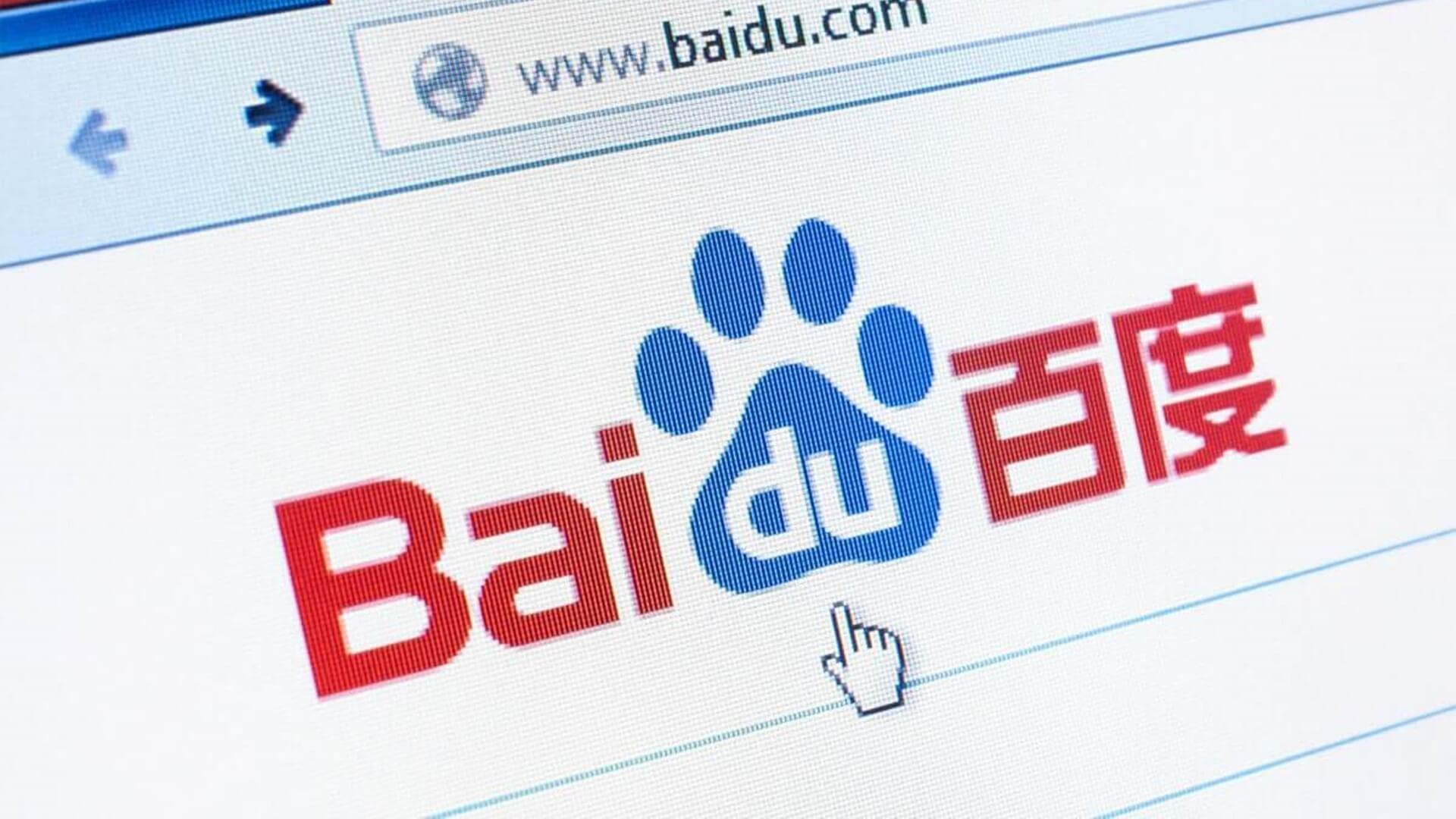 Baidu Search Engine: Keunggulan & Manfaatnya bagi Webmaster