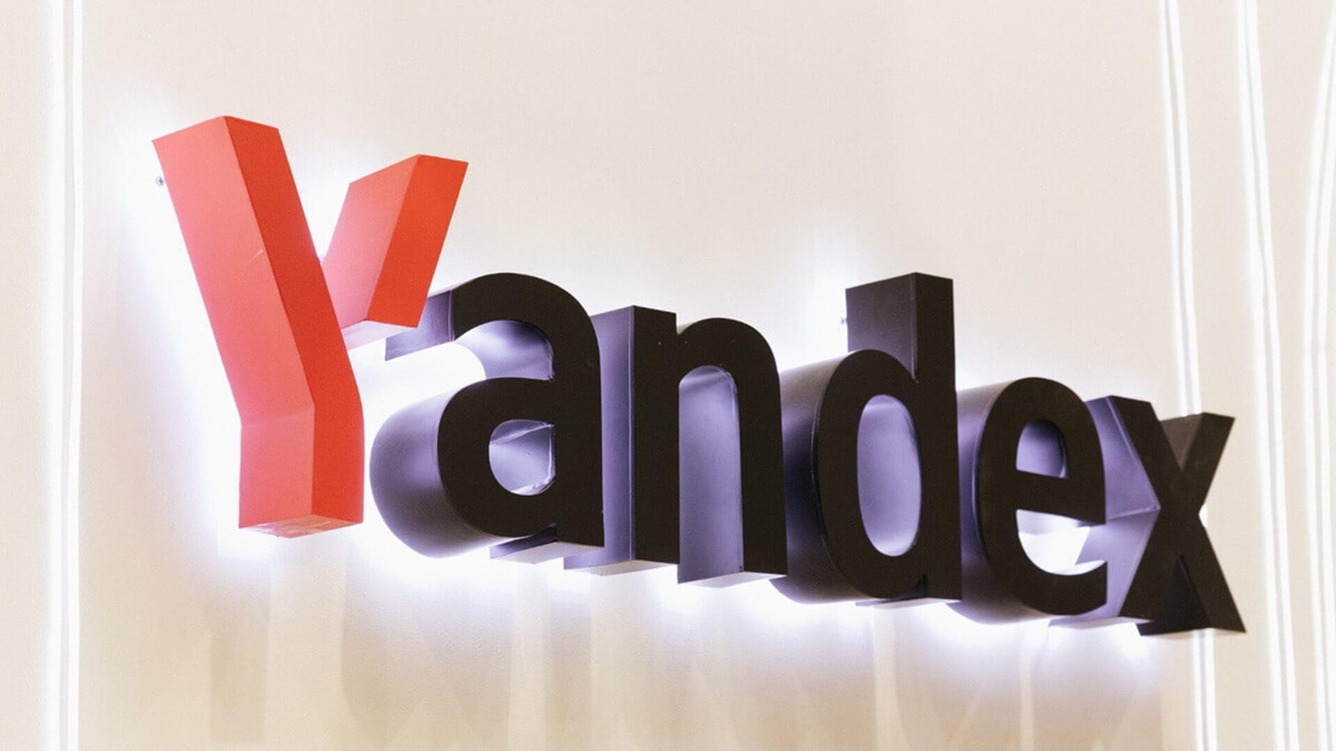 Yandex Search Engine: Keunggulan & Manfaatnya bagi Webmaster